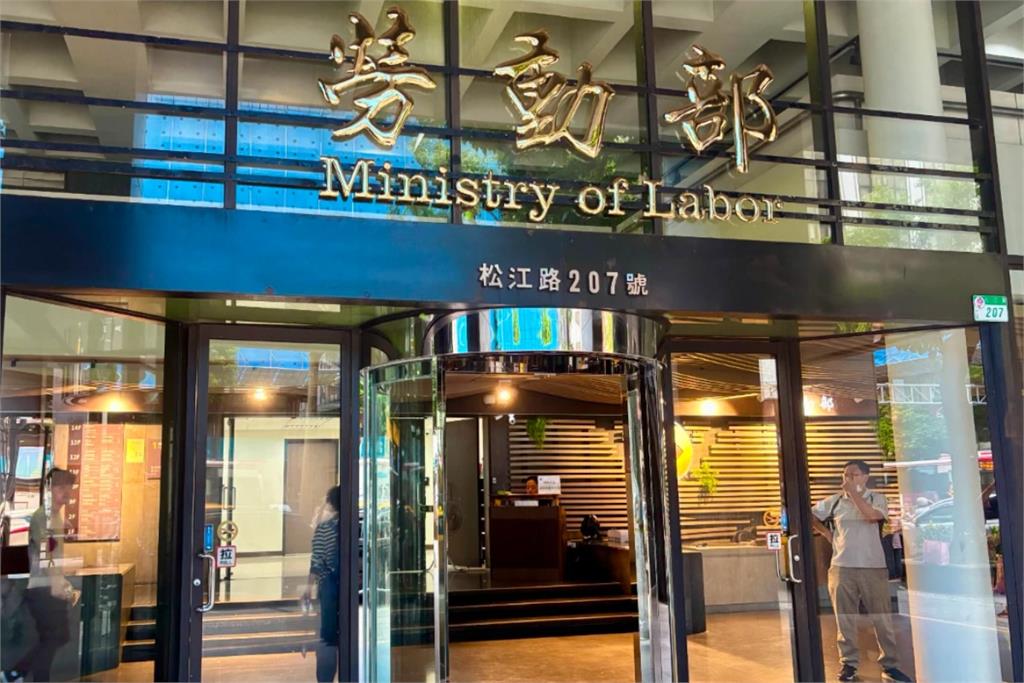 5/1連假出勤別白忙　薪水沒翻倍恐違法