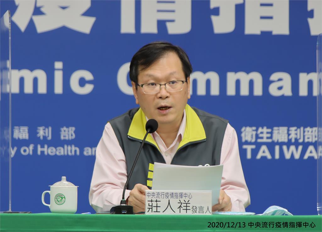 快新聞／又見移工持陰性報告入境確診 莊人祥：規劃至駐印尼外館「認證實驗室」採檢