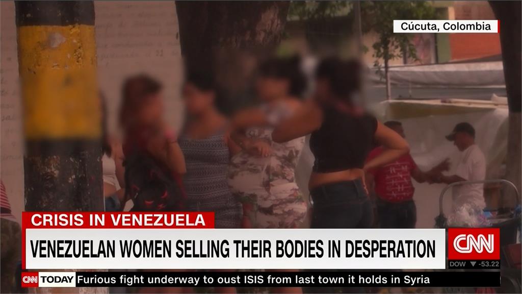 委內瑞拉經濟瀕臨崩潰 女子被迫賣身養家