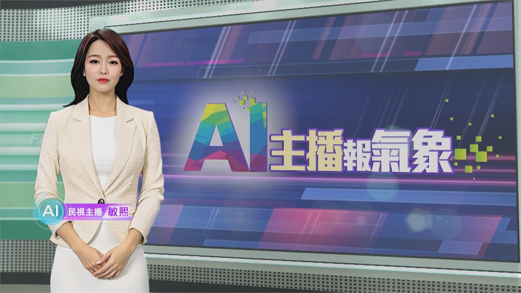 敏熙報氣象／美密州汽旅床底驚見"活鱷魚" 飼主:以為走丟了