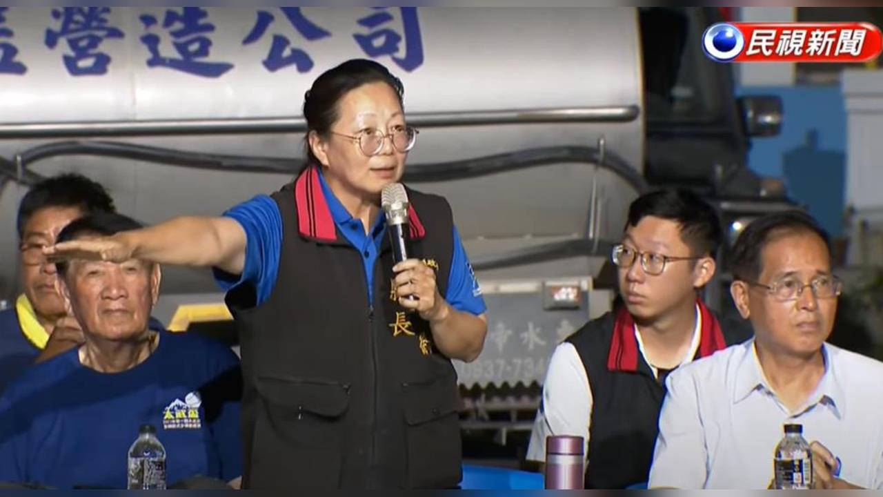 徐榛蔚花蓮災區說明會被嗆翻！1關鍵讓災民嘆：覺得自己像縣府客服