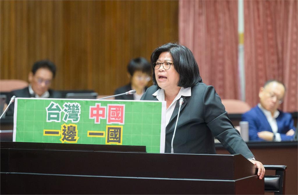 快新聞／藍擋「軍人效忠中國剝奪退俸」修法　王美惠怒了：誰能接受吃裡扒外？