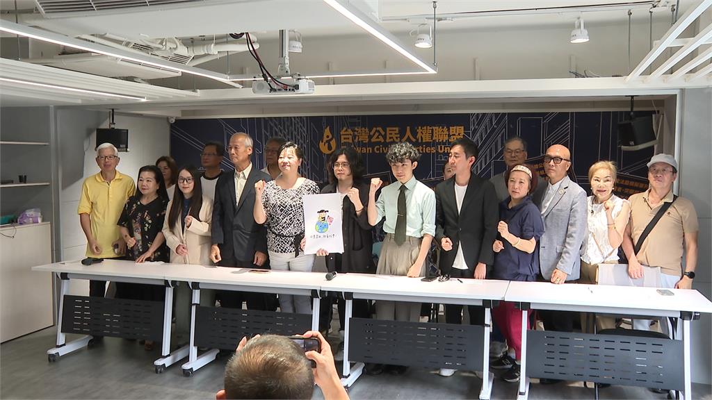 護國大遶境７／１９重返青島東　台僑急返台：自己的國家自己救