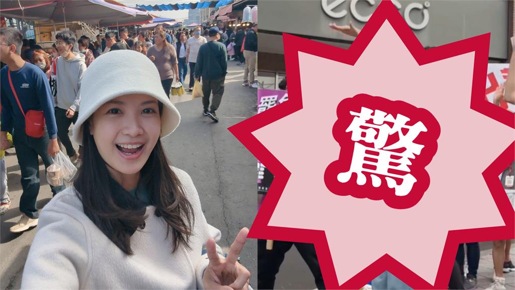 「熱情啦啦隊」挺罷王鴻薇竟是林亮君!遭抓包「超划水畫面」網笑:在混幾點