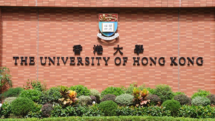 快新聞／香港緊縮言論自由　逾360名大學教授「辭職避禍」