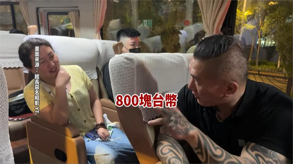 館長抵上海喊「台灣奶茶一杯800元」　民眾大酸：我買80　你買800？