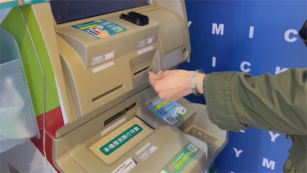 還在用「英文名+生日」當密碼？　資安專家曝設定密碼撇步