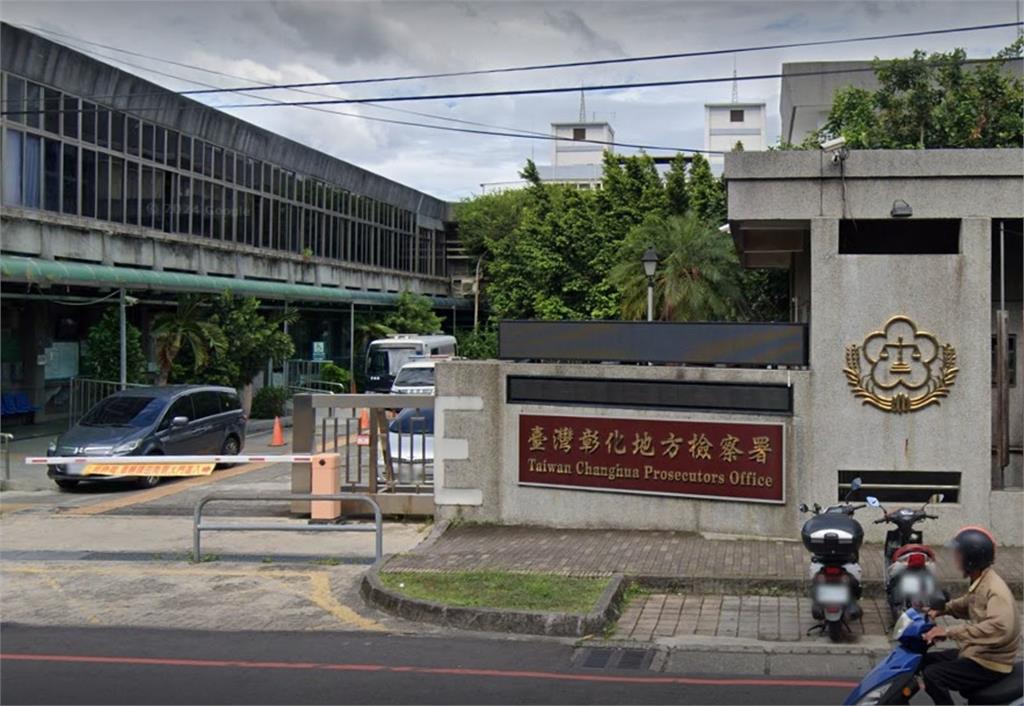 彰檢偵辦員警洩密勾結私煙違法集團涉貪瀆案　2聲押2交保各30萬元
