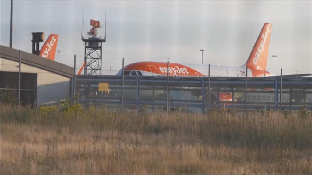 倫敦紹森德機場小型飛機墜毀　機場暫關閉