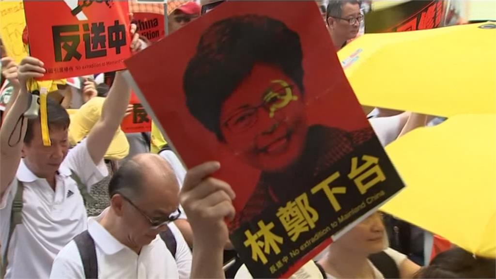 百萬人上街又如何？香港特首林鄭月娥堅持推動「送中條例」