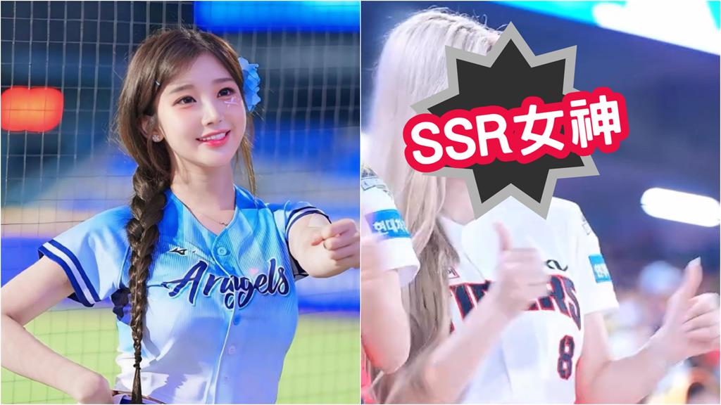 淚灑球場回韓！李珠珢突公開「起亞虎SSR女神真面目」網全倒戈：怎麼選