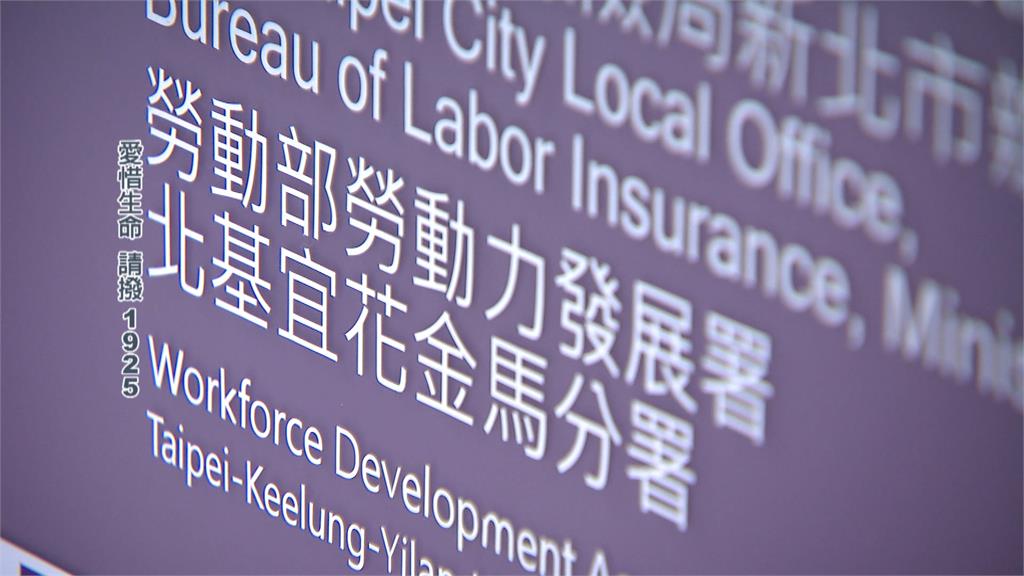 天理難「容」！謝宜容霸凌案調查報告2.0　再曝恐怖管理行徑