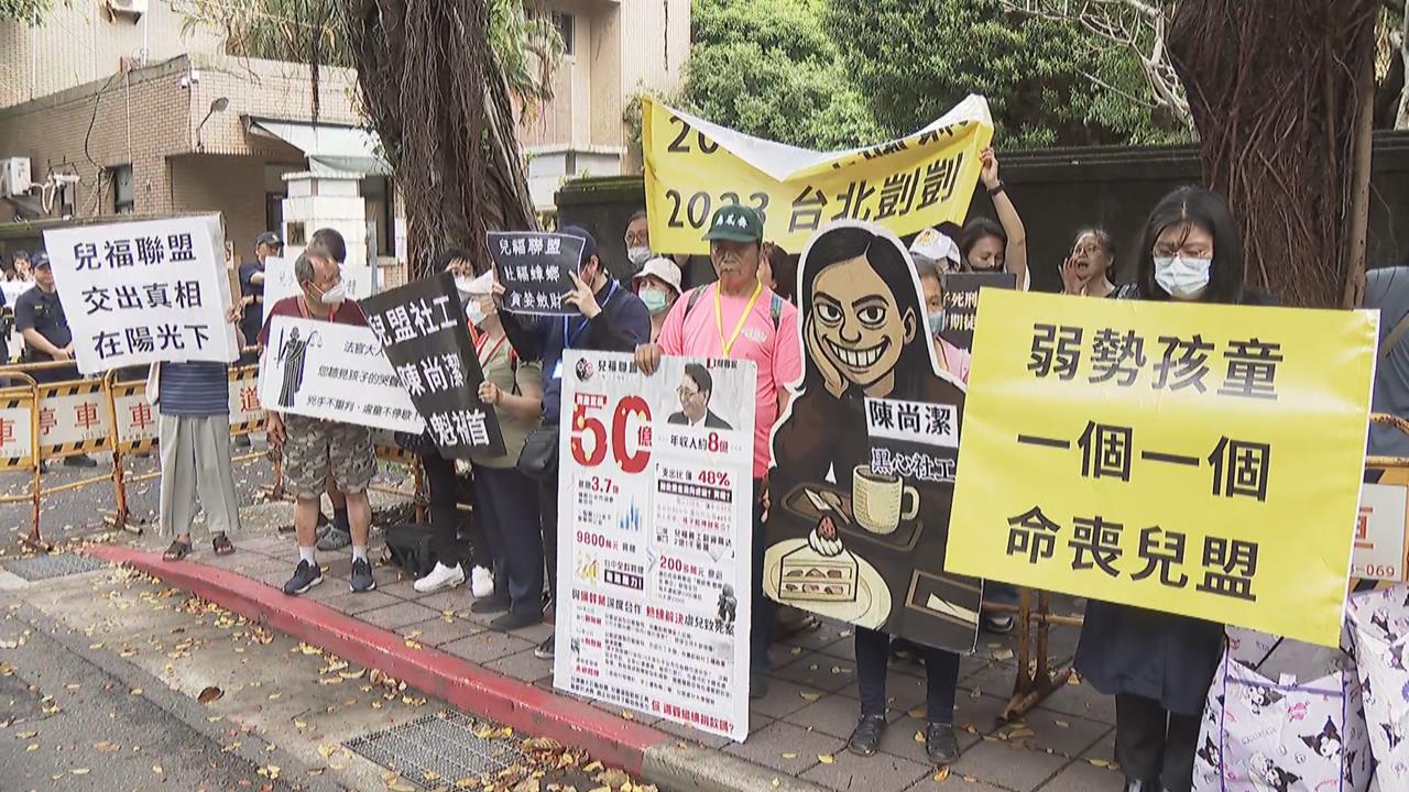 快新聞／「剴剴案」社工陳尚潔一審遭判2年！判決理由出爐