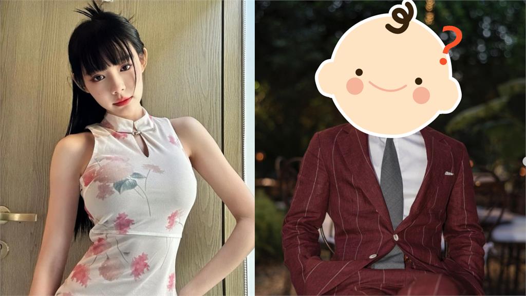 「真人版娜美」遊歐姊弟戀曝光！荷蘭約會「小7歲男團偶像」畫面全被拍