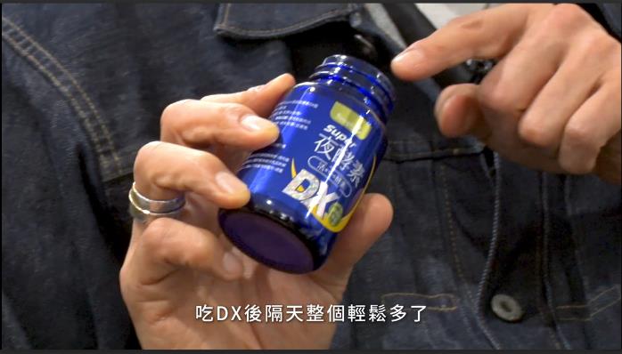 台北遊牛肉麵初體驗！木村拓哉放心享受美食的秘訣就是搭配新普利夜酵素DX