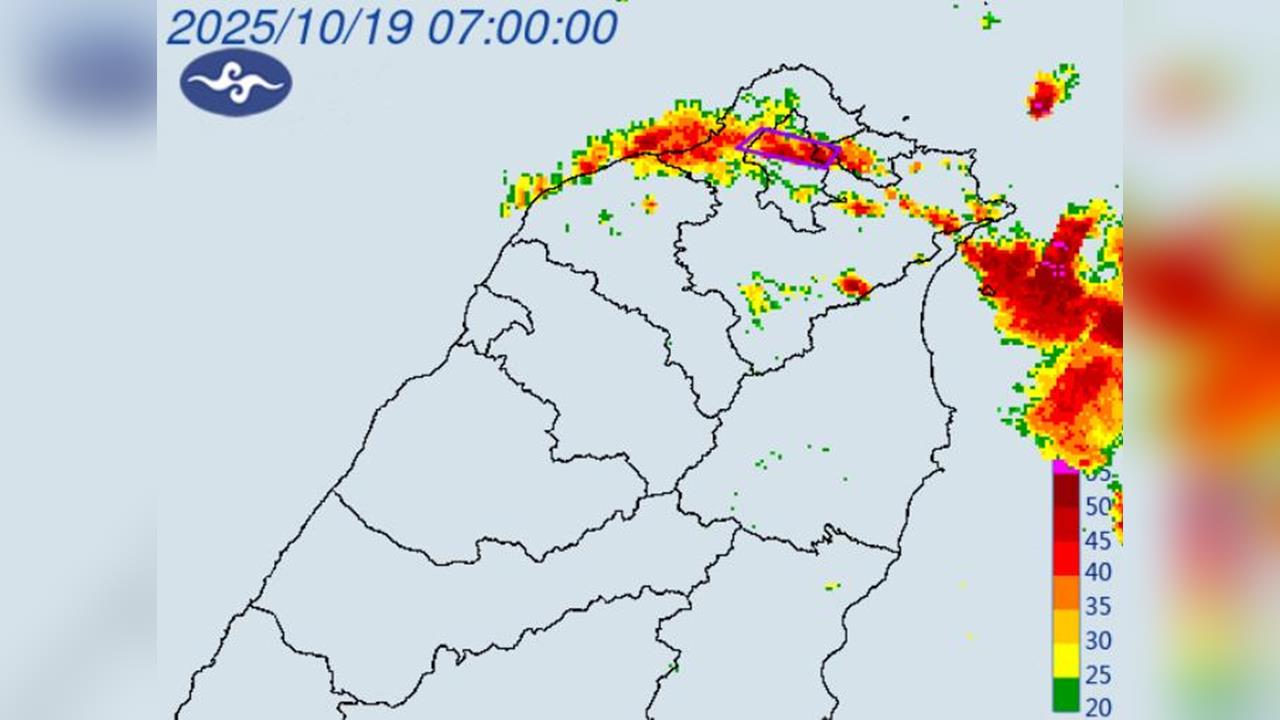 快新聞/國家級警報!北部8區留意大雷雨 警戒區曝光
