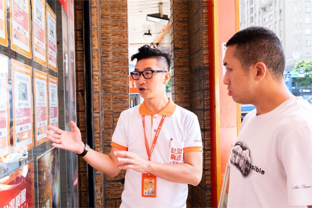 真難貸!台灣房屋公佈2024北市房貸授信變化