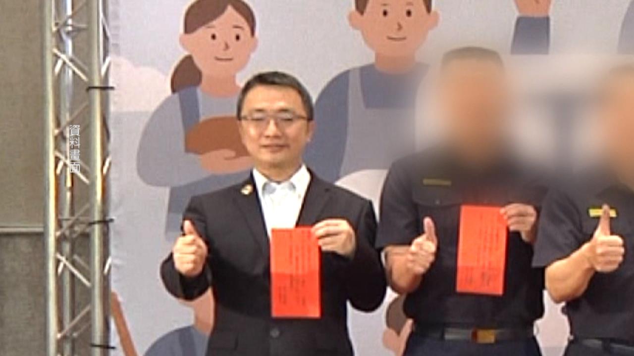 週刊爆料要求女警應酬穿辣點？　南投刑大隊長遭拔官