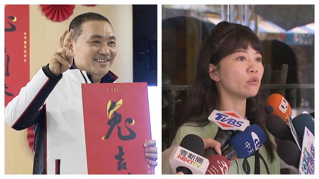 快新聞／高嘉瑜控侯友宜「包租公特權騙子」挨告　士檢認「有合理查證」不起訴
