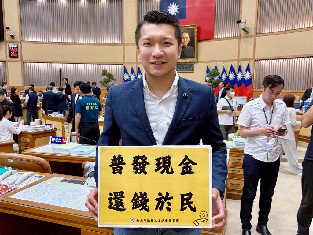 快新聞／新北「普發4.6萬」提案沒通過？　李宇翔批侯友宜造謠