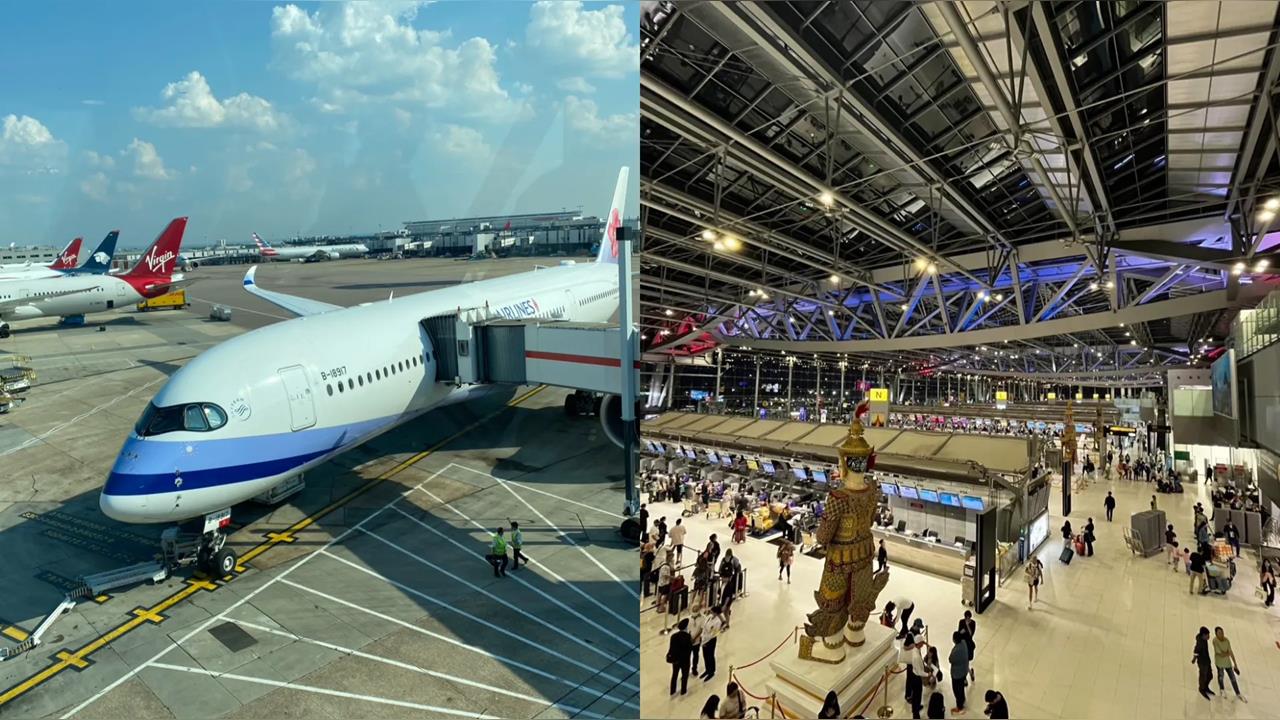  桃園機場排第幾？全球超忙國際機場討論度TOP 10 