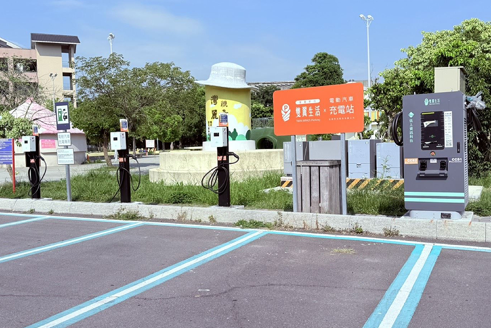 苗栗縣快充充電樁今上線試營運　試營運期間不另加收停車費