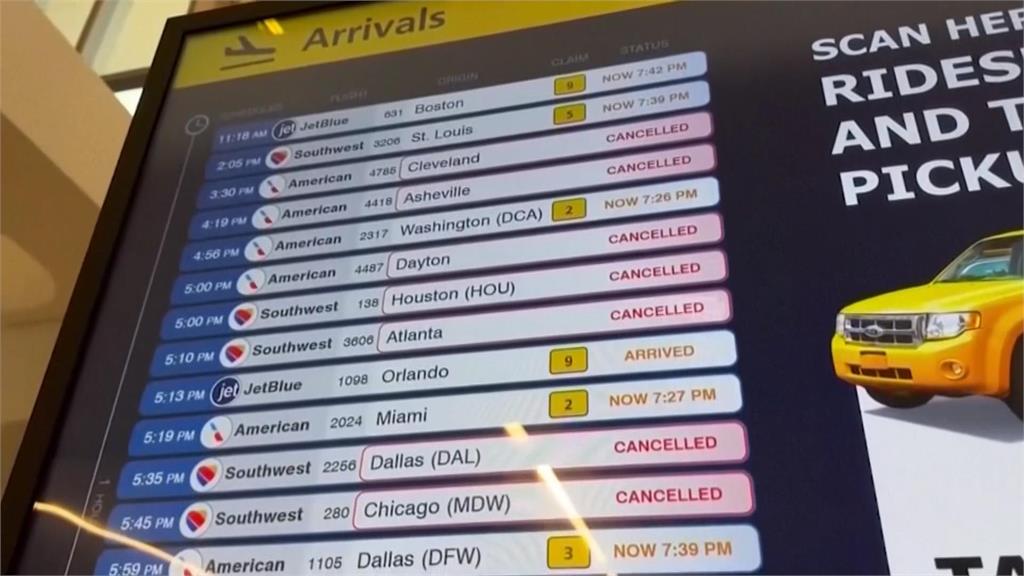 美國大暴雨3天取消逾4千航班　連假將至候補機率低旅客慘睡機場