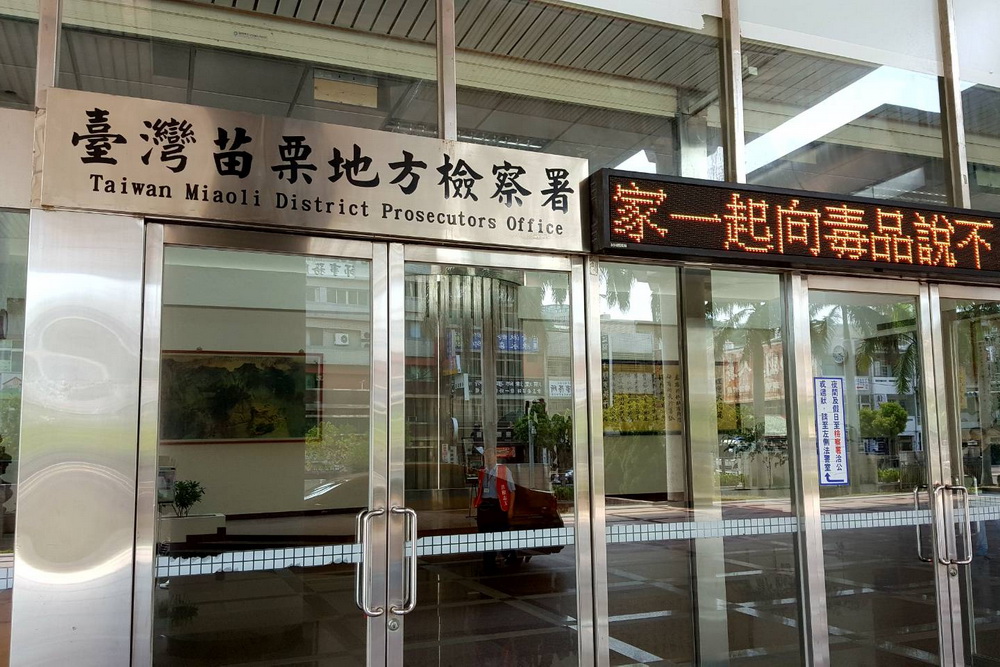 露營區吵鬧不滿遭勸　男子連開3槍遭訴求刑10年