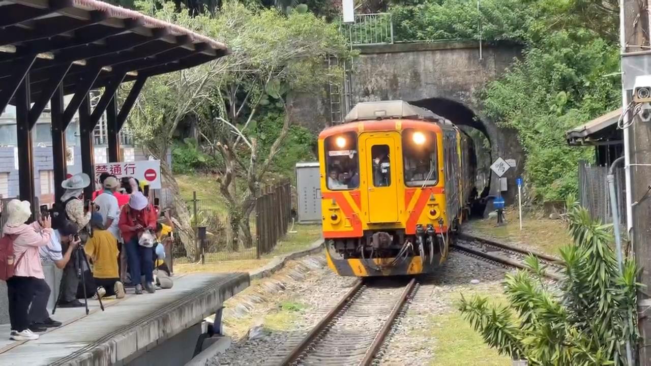 歷經五年修復! 台鐵最長支線"集集線"全線恢復行駛