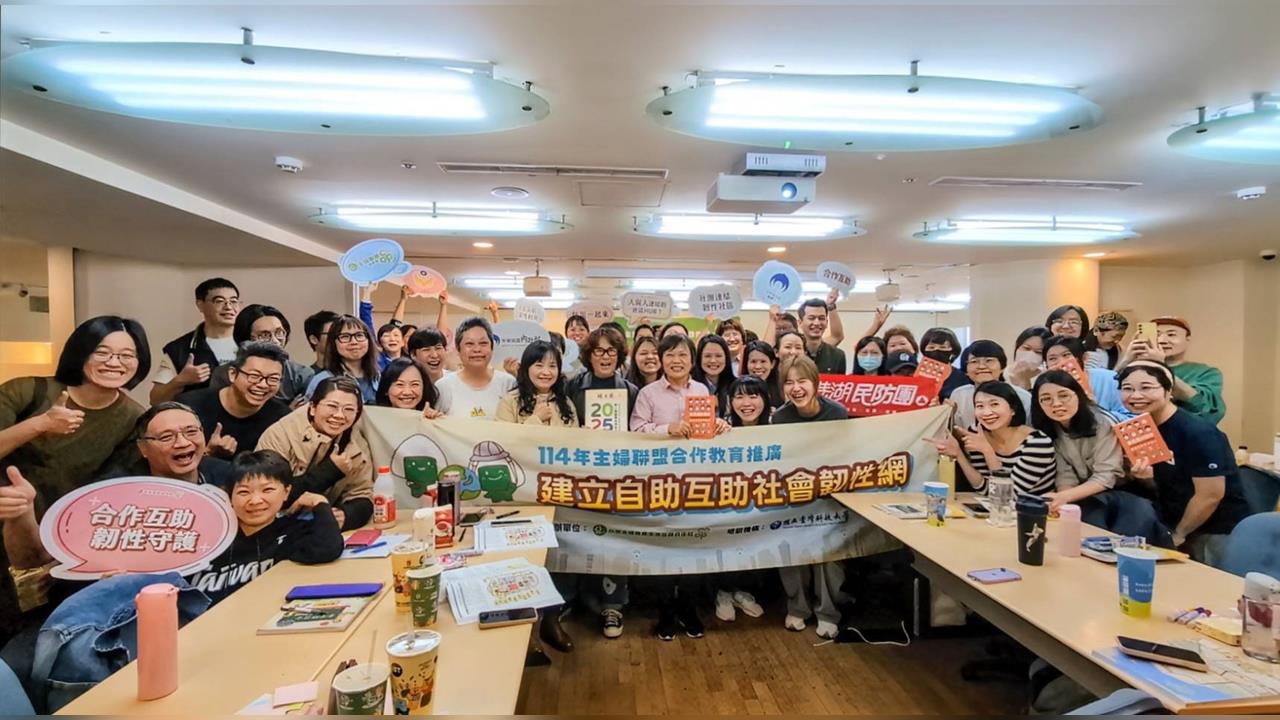 快新聞／主婦聯盟年度壓軸！3個月培訓500名防災士　劉世芳讚：女性比例明顯提高