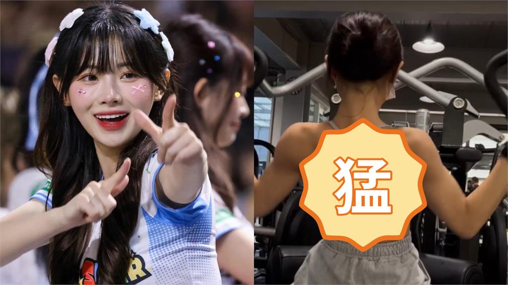 金娜妍脫了！親曬重訓影片「超狂背肌」嚇壞網　3年前曾奪健美比賽金牌