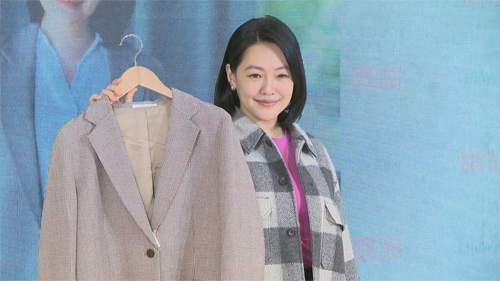 日本服飾品牌搶換季商機　邀藝人小S、女兒「許老三」母女合體拍形象短片