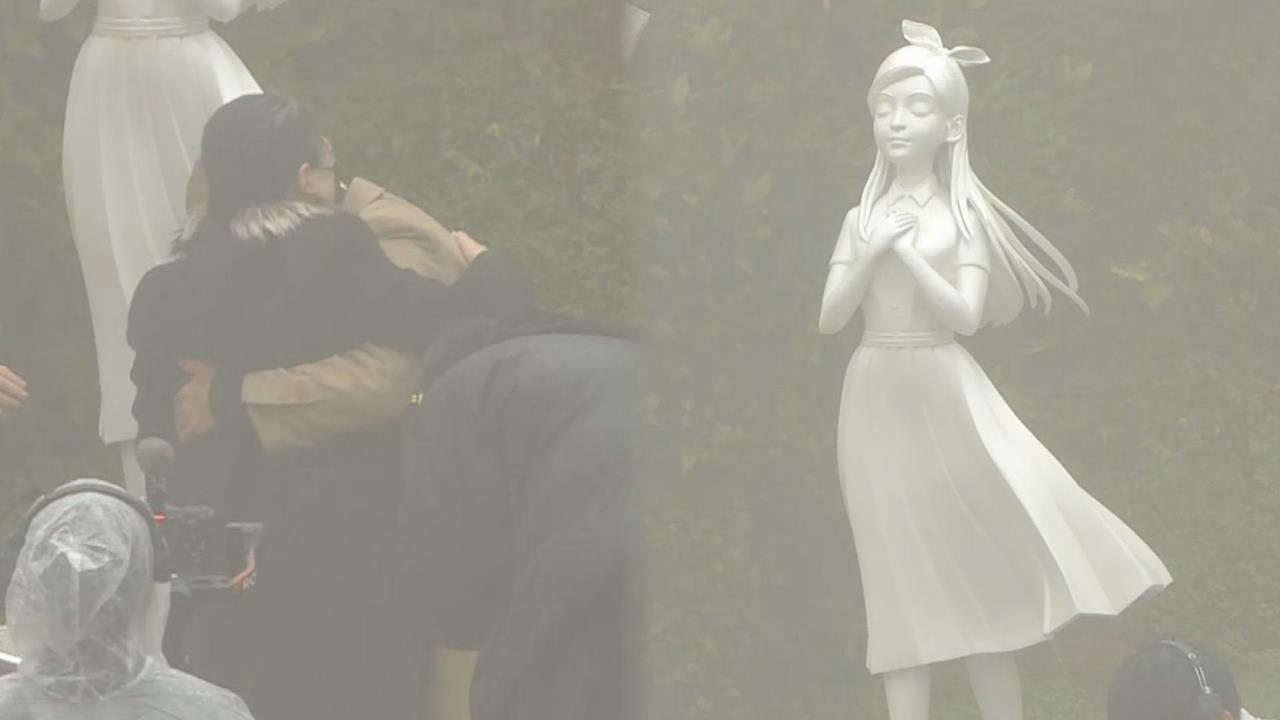 紀念雕像重現大S「純潔美好」　S媽痛哭緊擁具俊曄