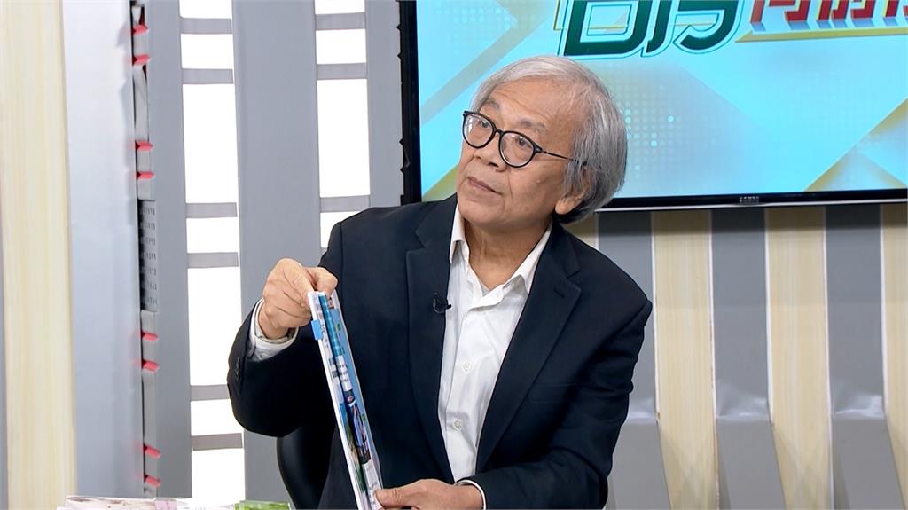 向前行(影)／「橘子」循朱國榮模式逃亡？溫紳：400萬=13萬美金！