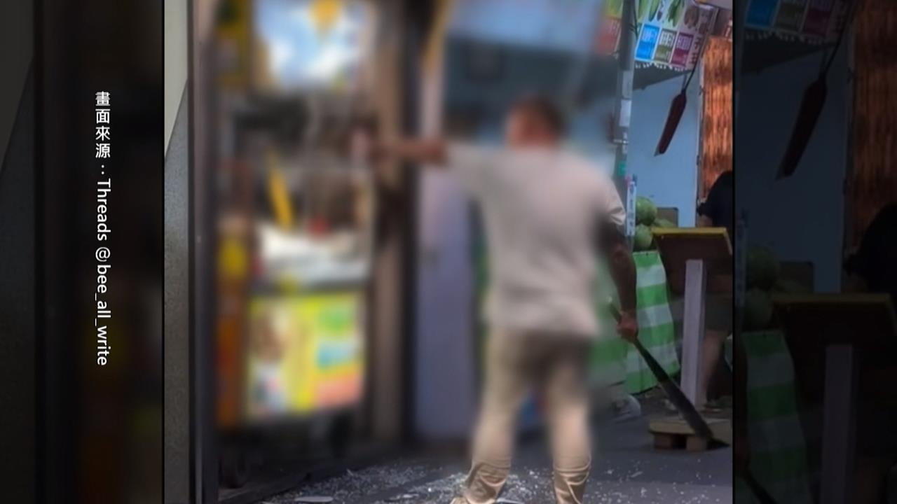 東大門夜市尋仇！持球棒砸店、攻擊老闆　男子自首：擺攤糾紛