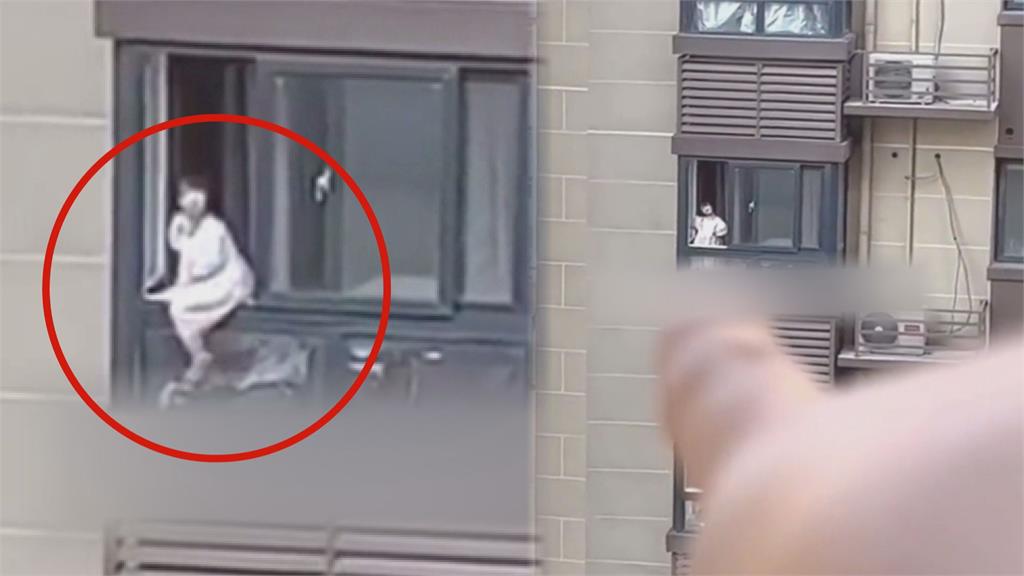 驚悚瞬間險墜樓！貪玩女童爬窗10層樓高　熱心女「河東獅吼」救人一命
