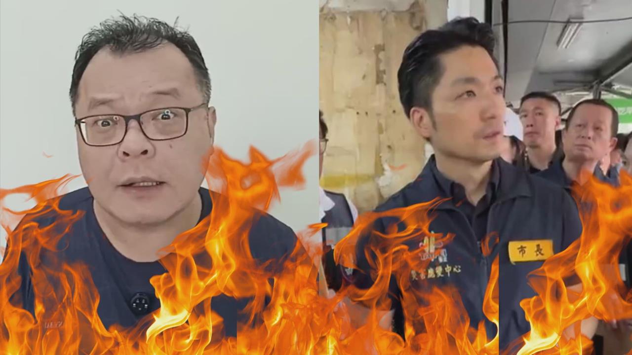 蔣萬安「亂發錢」還問A答B　陳揮文開轟：耍寶作秀