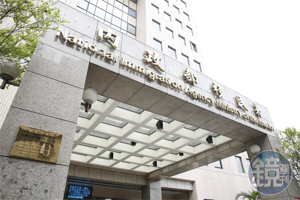 2中配再發鼓吹武統侵略影片 移民署廢止居留許可限期離境