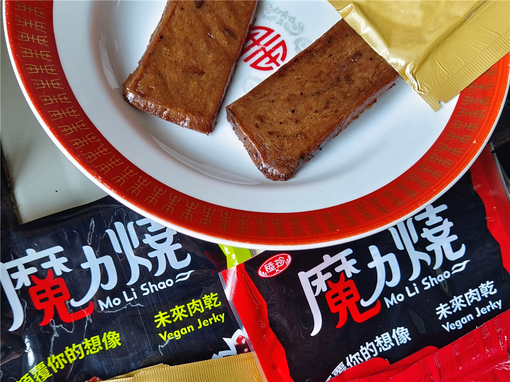 【食驗室點評】魔力燒未來肉乾揭露植物肉現實：就算好吃  消費者還是在意像不像肉乾