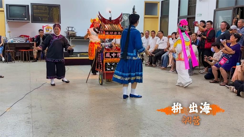 台灣之光！「風中燈牽亡歌團」遠赴巴黎演出　網感動喊：咱台南的驕傲