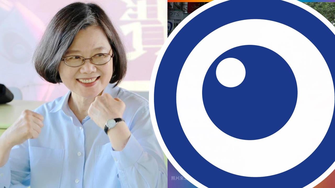 蔡康永才認了「同志bar被搜索」炸出他本人!蔡英文「突曬1圖發聲開挺」網一看噴淚