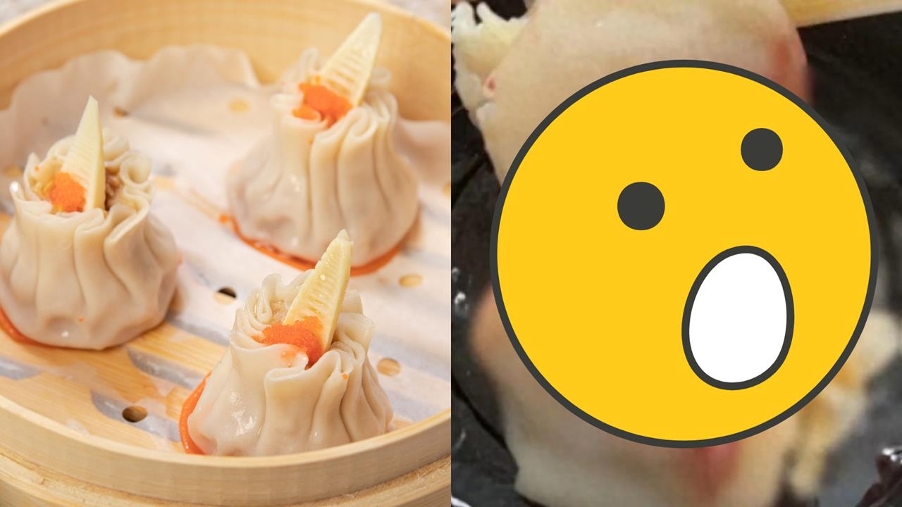 外送點小吃店燒賣竟「吃到大量人血」！他嚇到衝醫院檢查…驚悚畫面曝光