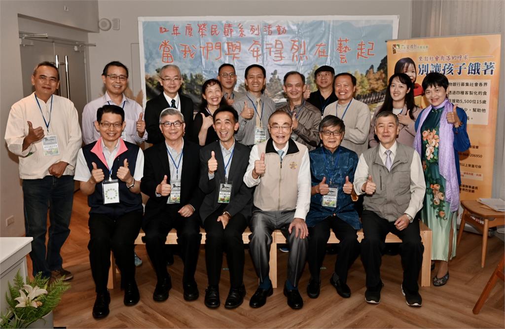 安得烈慈善協會、退輔會畫作愛心義賣12/1登場 用行動支持脆弱家庭