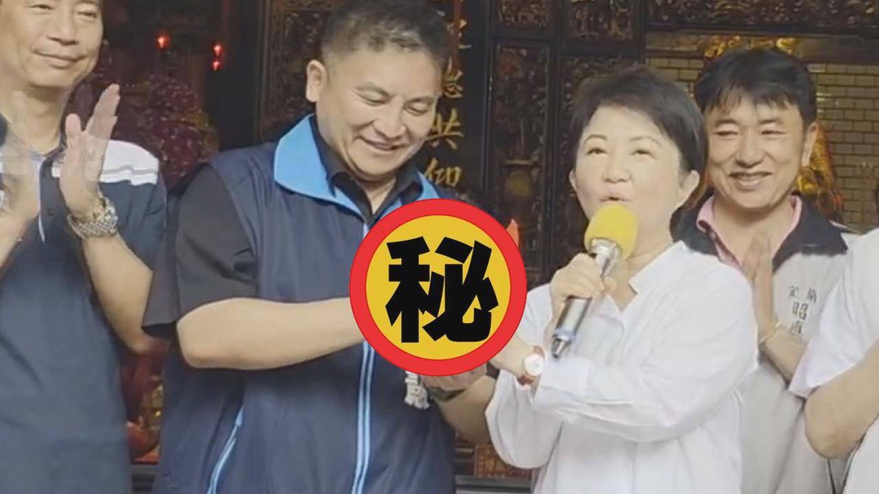 稱吳宗憲是「吳沙後代子孫」 盧秀燕贈1物:繼承祖先遺志