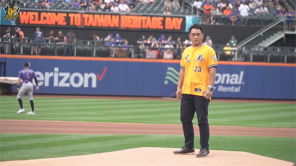 台灣日開球貴賓！「恰恰」彭政閔登MLB大都會主場