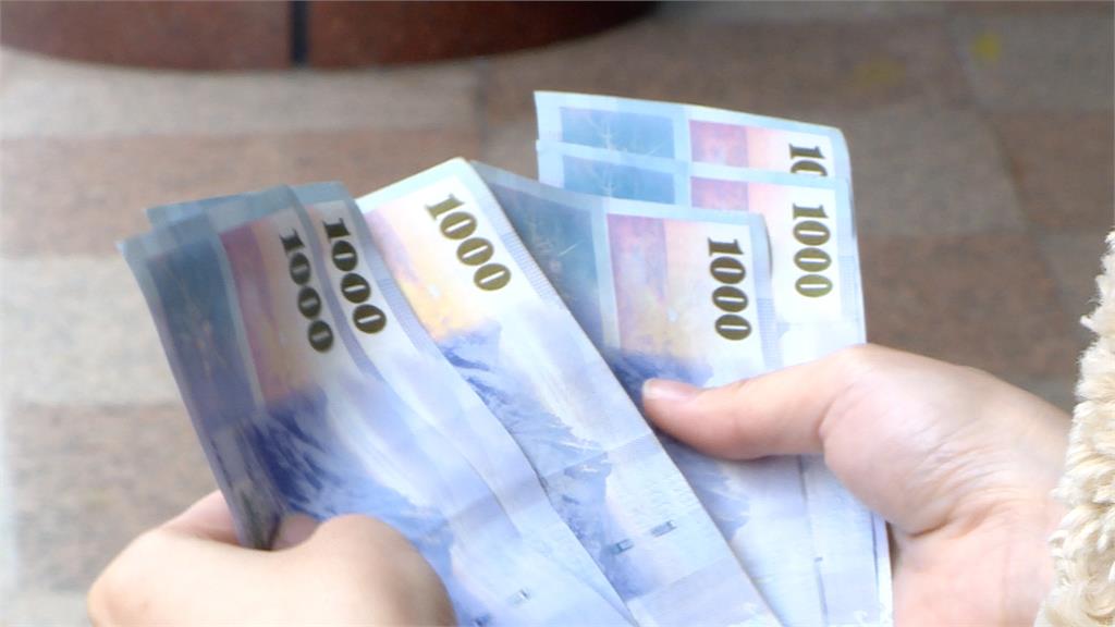 8大行庫等部分銀行6000元搶先入帳　台新、中信下午6點前撥款