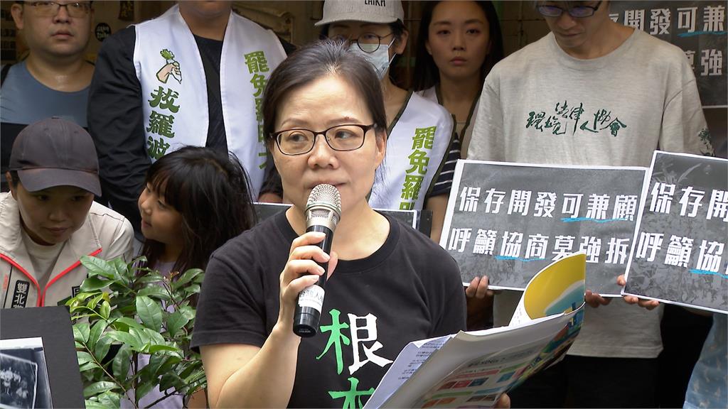 新店瑠公圳旁老宅遭迫遷　屋主控「機關地」賣建商