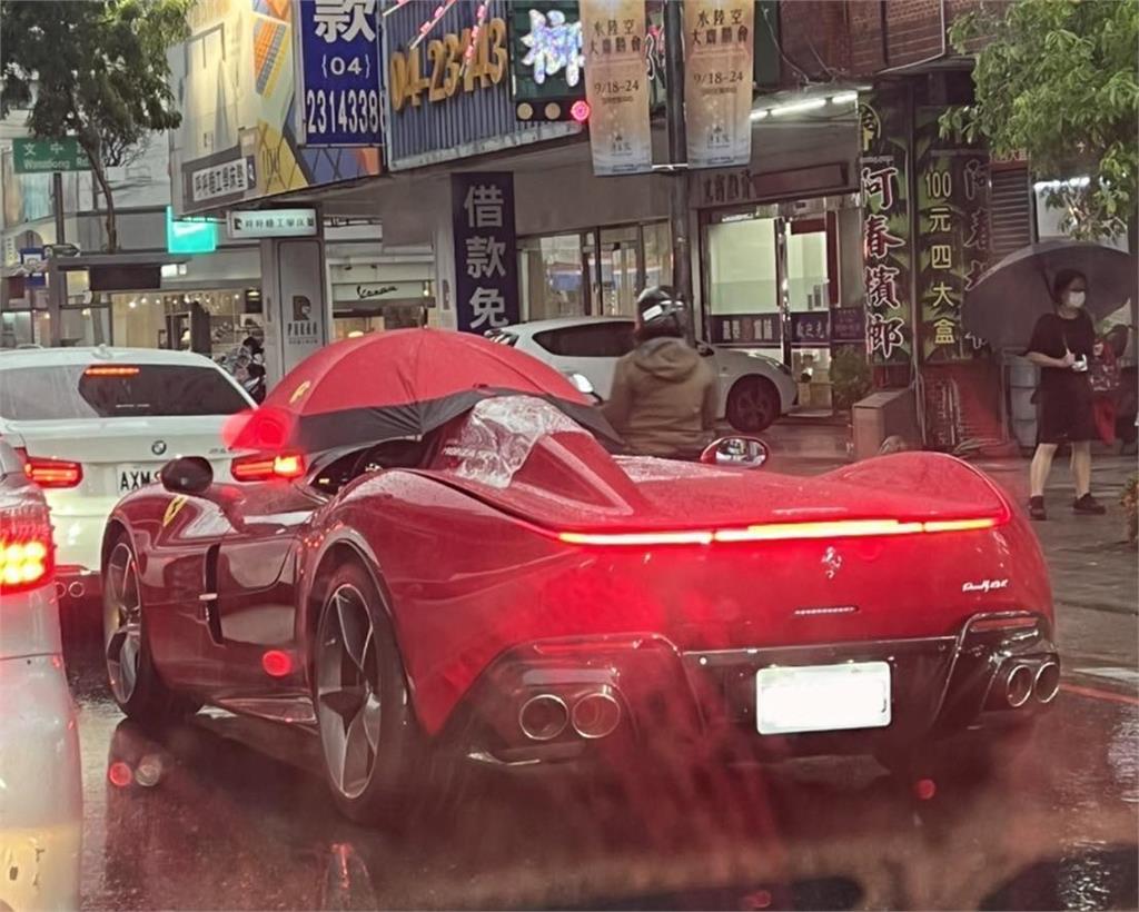 「國際賽車手」誆賣法拉利詐3億!曾開限量超跑「撐傘淋雨」自嘲:我是傻B