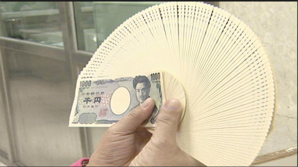 台新金：日圓兌美元估150區間震盪　再貶值空間有限