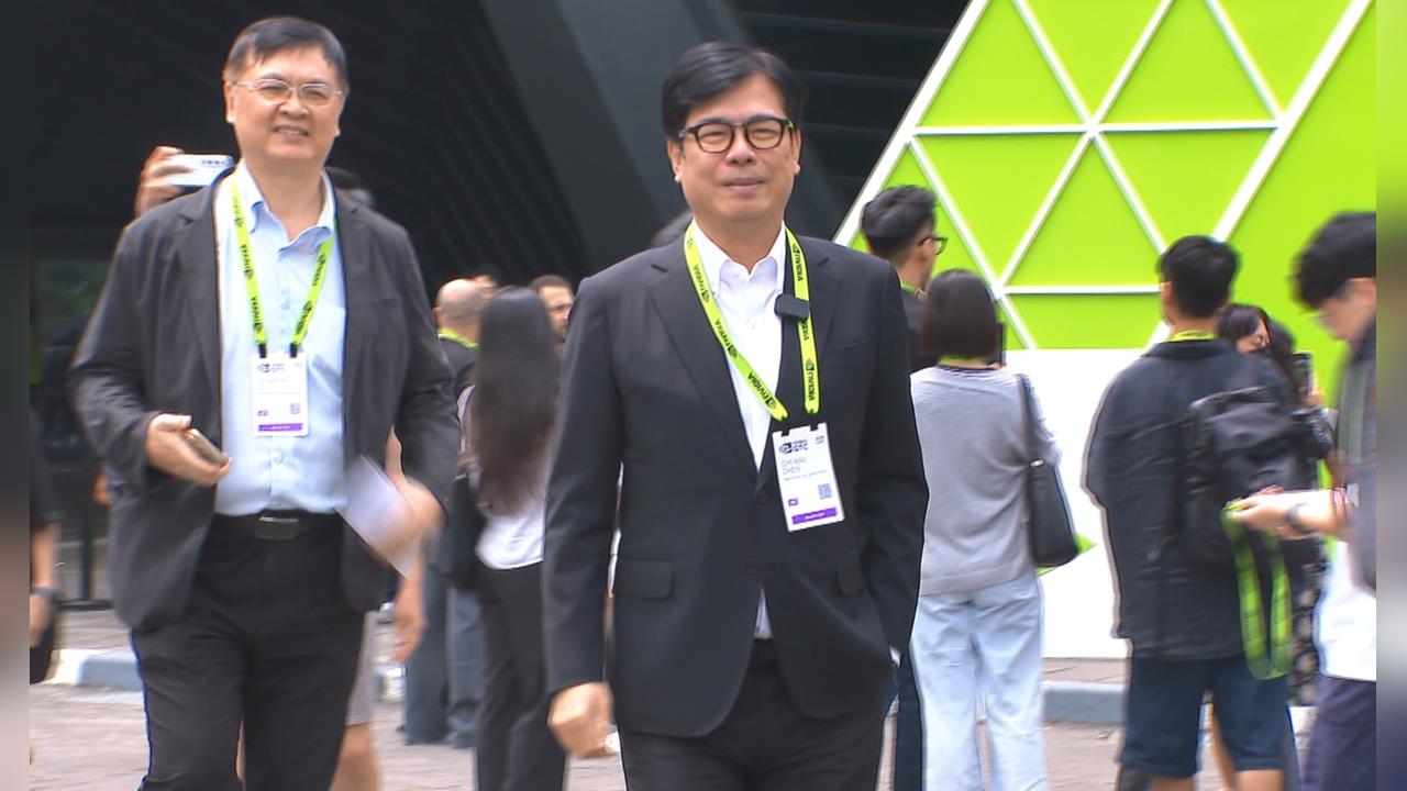 受邀出席輝達2026主題演講 陳其邁:高雄正朝世界級智慧城市發展